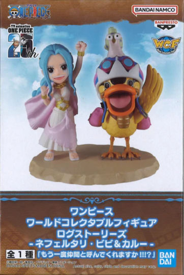 One Piece World Collectable Log Series Nefeltari Vivi & Karoo Figure 7cm 4983164895599