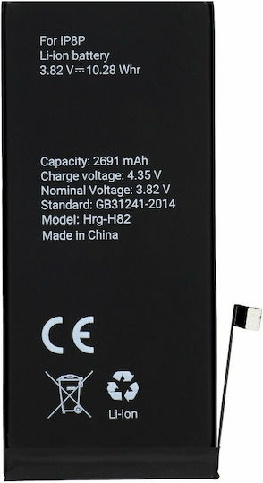 PBAT-014 Συμβατή Μπαταρία Αντικατάστασης 2691mAh για iPhone 8 Plus