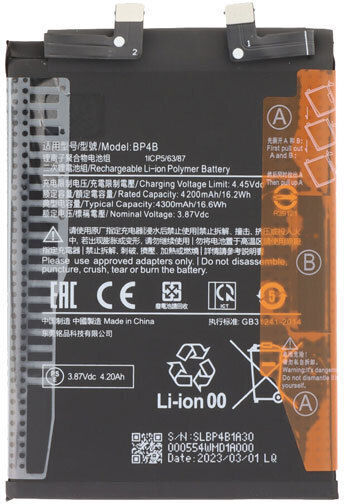 Xiaomi BP4B Baterie de înlocuire 4300mAh pentru XIAOMI 12 Lite