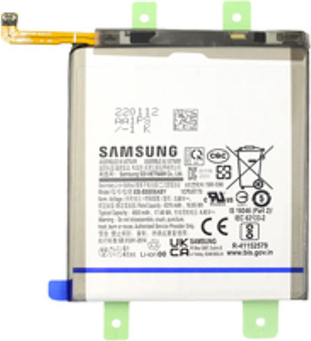 Samsung ServicePack Battery EBBS906ABY for S22 Plus Replacement Battery 4500mAh for Galaxy S22+ 5G
