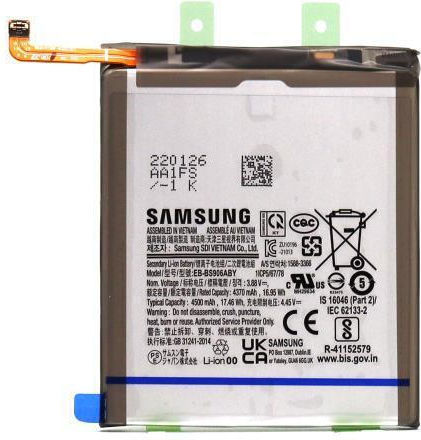 Samsung ServicePack Battery EBBS906ABY for S22 Plus Replacement Battery 4500mAh for Galaxy S22+ 5G