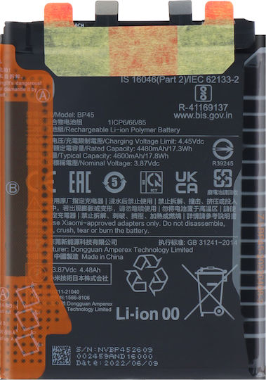 Xiaomi BP45 Replacement Battery 4600mAh for Xiaomi 12 Pro