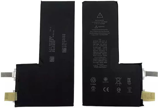 Συμβατή Μπαταρία Αντικατάστασης 3046mAh για iPhone 11 Pro