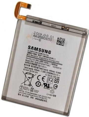 EB-BG977ABU Съвместима заместителна батерия 4400mAh за Galaxy S10 5G