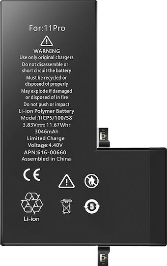 Συμβατή Μπαταρία Αντικατάστασης 3046mAh για iPhone 11 Pro