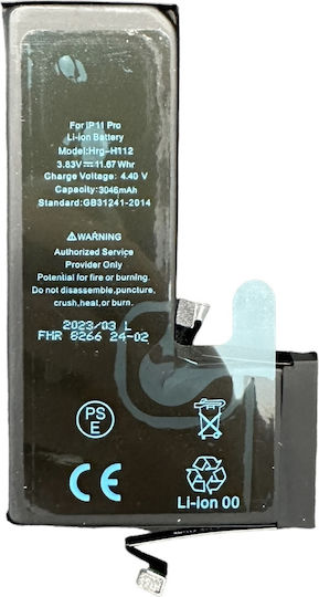 Συμβατή Μπαταρία Αντικατάστασης 3046mAh για iPhone 11 Pro