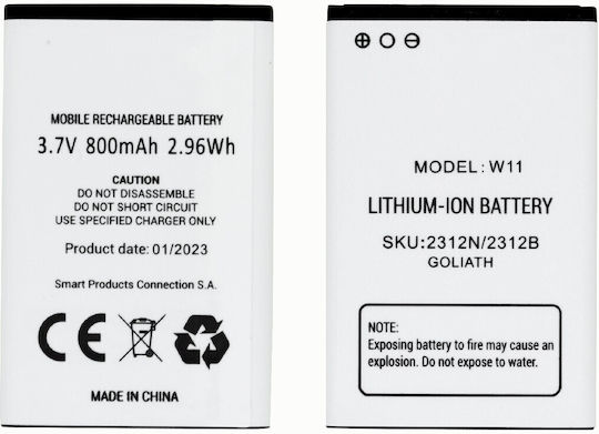 Ancus Kompatibler Ersatzakku 890mAh für