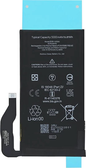 Google Μπαταρία Αντικατάστασης 4270mAh για Google Pixel 7
