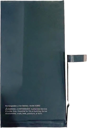 Compatible Replacement Battery 4325mAh for iPhone 14 Plus