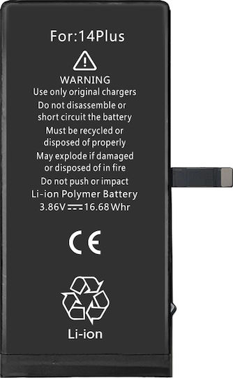 Compatible Replacement Battery 4325mAh for iPhone 14 Plus