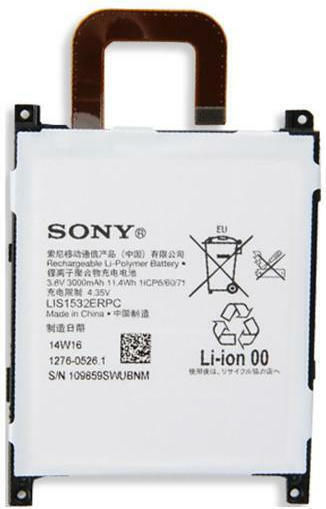 Sony LIS1532ERPC Compatible Replacement Battery 3000mAh for Xperia Z1