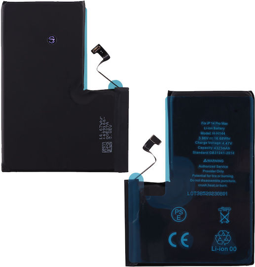 Compatible Replacement Battery 4323mAh for iPhone 14 Pro Max