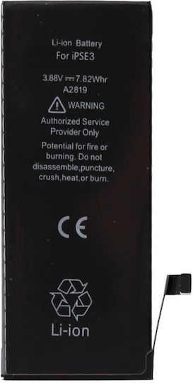 Kompatibler Ersatzakku 2018mAh für Apple iPhone SE (2022)