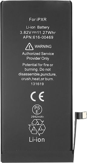 Compatible Replacement Battery 2942mAh for iPhone XR