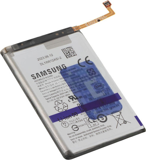 Samsung Service Pack Μπαταρία Αντικατάστασης 1950mAh για Samsung Galaxy Z Fold5, SM-F946B