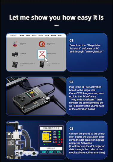 QianLi Mega Idea DZ03 3in1 FaceID & Battery & True Tone Programming Board για Service Κινητών DZ03-3IN1