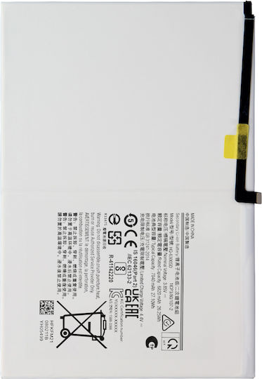 Samsung Battery Replacement (Samsung Galaxy Tab A8 (10.5 inch 2021); SM-X200 SM-X205)