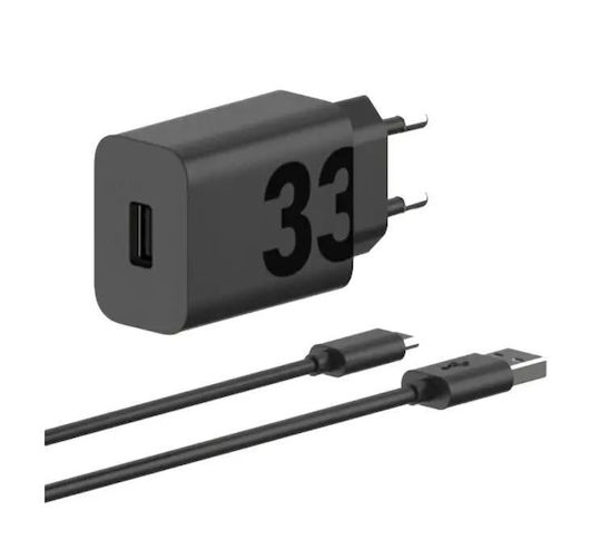 Motorola Charger with USB-A Port and Cable USB-C 33W Power Delivery Blacks (Turbopower)