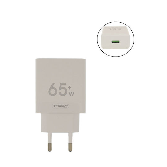 Treqa с USB-A порт и кабел USB-C 65W Бял (CS-228)
