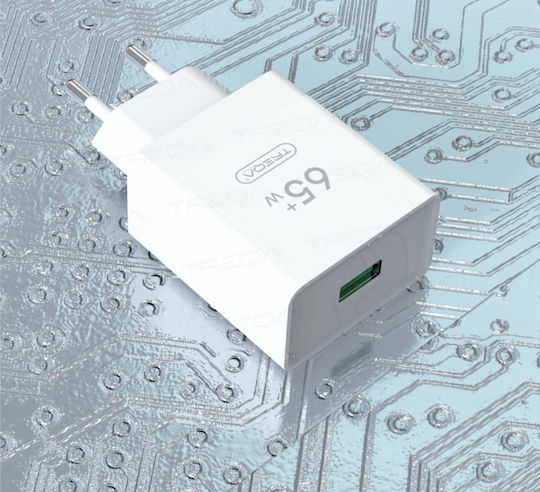 Treqa с USB-A порт и кабел USB-C 65W Бял (CS-228)