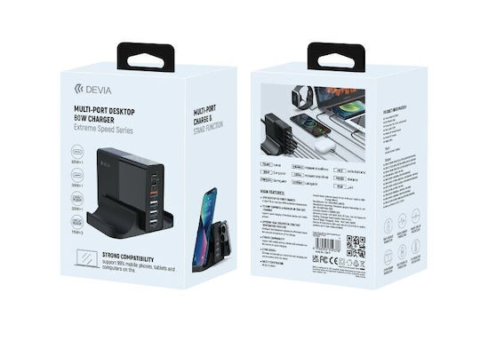 Devia Βάση Φόρτισης με 4 Θύρες USB-A και 2 Θύρες USB-C 75W Power Delivery σε Μαύρο χρώμα (DVCH-359446)