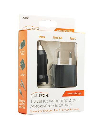 Cartech Car and Wall Set Blacks (29608-1)