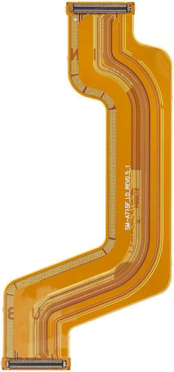Главен кабел за SAMSUNG A71