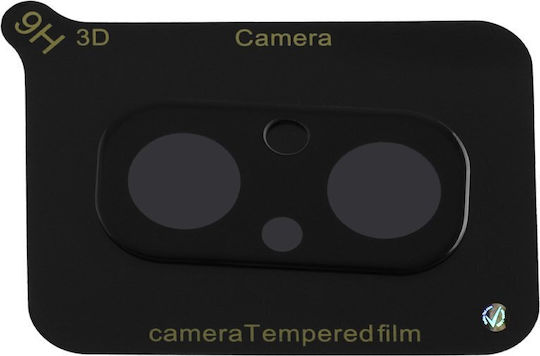 Volte-Tel Camera Protection Tempered Glass Black for the XiaoMi RedMi 12C