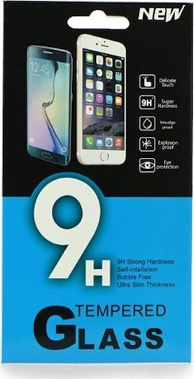Tempered Glass (Galaxy S23)