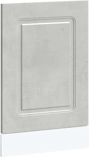Kalmar Dishwasher Panel Concrete Grey 45x1.5x67 Cm Grey Concrete 853651