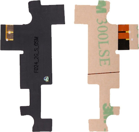 NSP Flex Cable with Charging port for