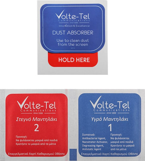 Volte-Tel 0.2mm Displayschutzfolie (Xiaomi Mix Flip)