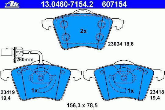 Vw Sharan 7m8 7m9 7m6 накладки за спирачки Ate 13046071542