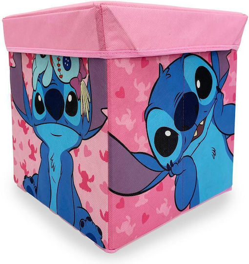Dimcol Children's Storage Box Dimcol Children's Storage Box