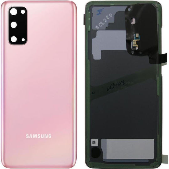 Καπάκι Μπαταρίας Πίσω Ροζ για Galaxy S20