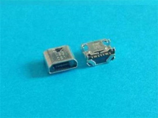 Samsung Επαφή Φόρτισης για i9060, i9082