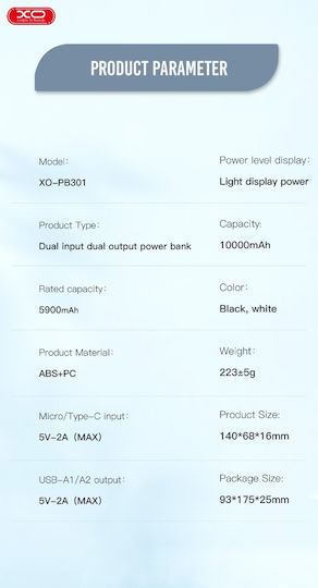 XO PB301 Power Bank 10000mAh με 2 Θύρες USB-A Μαύρο