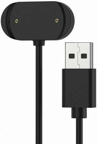 Tactical Charging Cable Ladegerät für Amazfit GTR 3 / GTR 3 Pro / GTS 3 Schwarzς