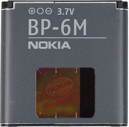 Nokia BP-6M Blister Replacement Battery For 6233/6280/N93
