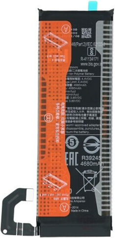 Xiaomi BM4N Service Pack Μπαταρία Αντικατάστασης 4680mAh για Xiaomi Mi 10