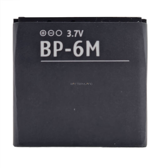 Nokia BP-6M Blister Replacement Battery For 6233/6280/N93