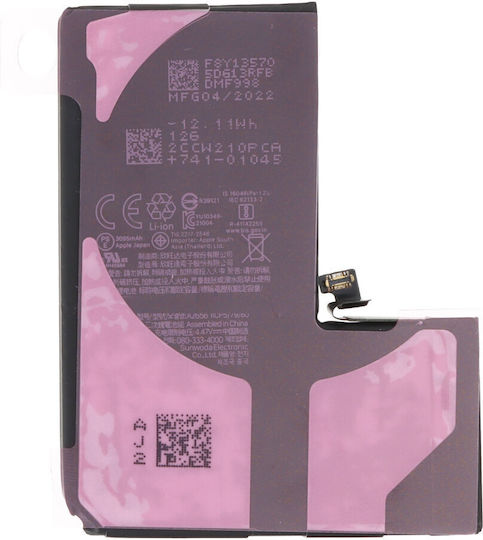 A2656 Compatible Replacement Battery 3000mAh for Apple iPhone 13 Pro