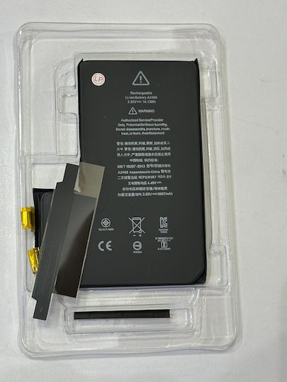 Compatible Replacement Battery 3687mAh for iPhone 12 Pro Max