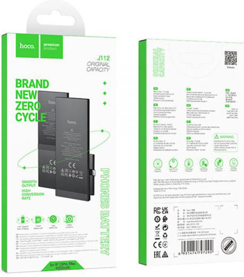 Hoco Συμβατή Μπαταρία Αντικατάστασης 4352mAh για iPhone 13 Pro Max