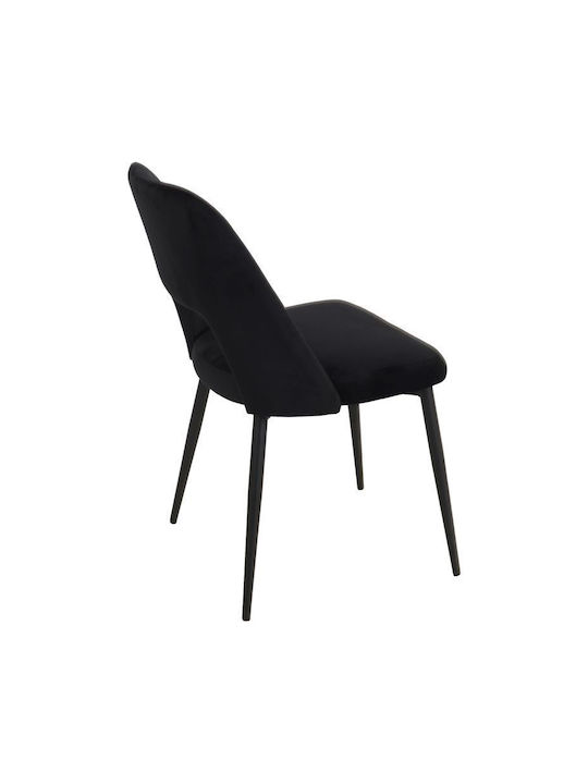 Murde Dining Room Velvet Chair Black Velvet 48.5x61x89cm