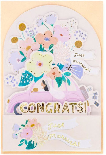 Legami Ευχετήρια Κάρτα Pop-up Wedding Car