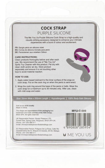 Me You Us Purple Silicone Cock Strap