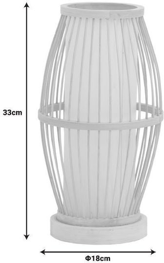 Inart Werek Decorative Lamp with Socket for Bulb E27 Beige