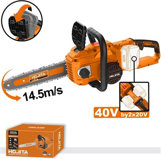 Hojita Battery Chainsaw Brushless 40V 4.65kg with Blade 40cm