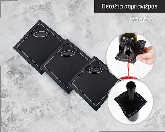 Πετσέτα Σαμπάνιας και Κρασιού Μαύρο 10x10cm 100τμχ